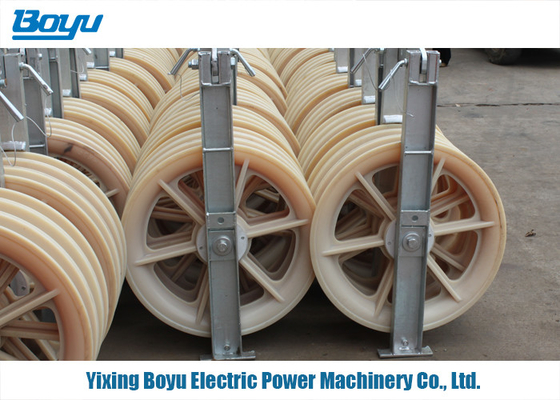Nylon Wheel Bundled Conductor Pulley Block Untuk 3 Bundle Conductor
